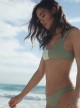 Culotte de bain échancrée Sage Vert - PilyQ